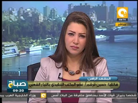 صباح ON: التيار الشعبي ينفي طلب صباحي بإخلاء المقرات