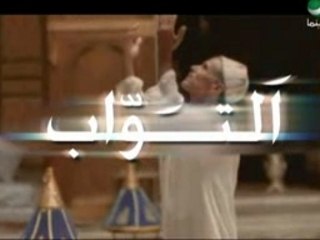 Amr Diab -  Al-Ghaffar Video