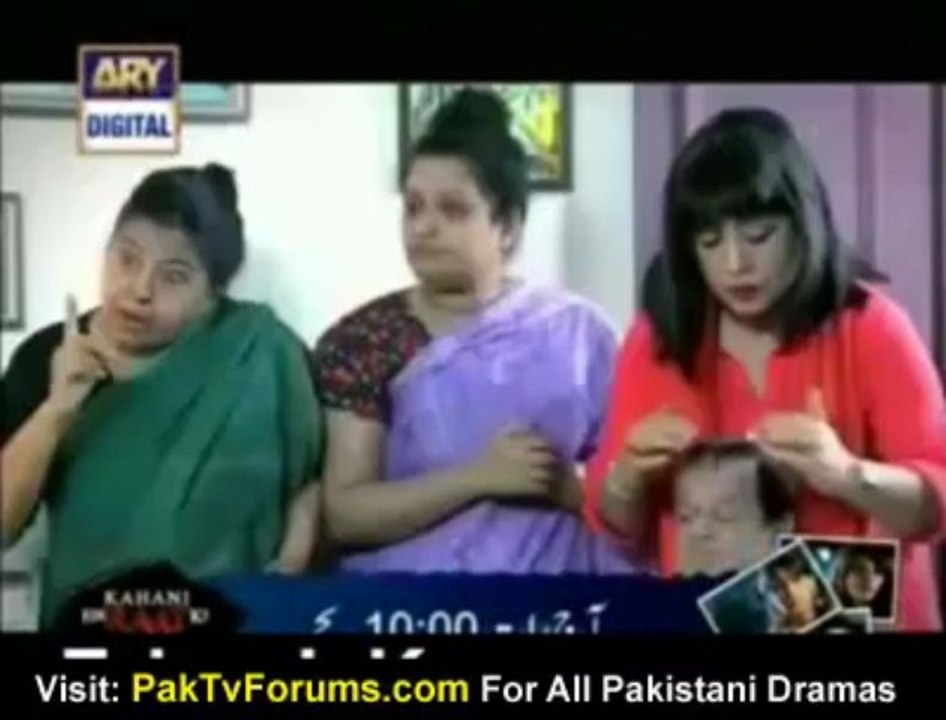 Quddusi Sahab Ki Bewah by Ary Digital - Episode 60 - Part 3/3