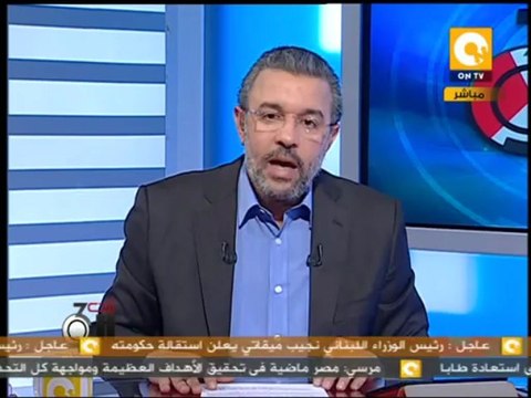 الموجات الترابية التى شهدتها مصر اليوم أمر طبيعى