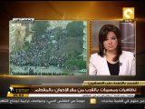 تظاهرات ومسيرات بالقرب من مقر الإخوان بالمقطم