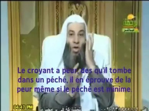 COMMENT RESSENTIR L' HUMILITE DANS LA PRIERE - CHEIKH MOHAMMED HASSAN