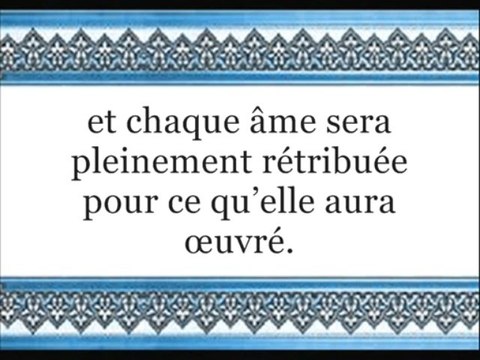 coran inédit Sourate 39 emotion louhaydan