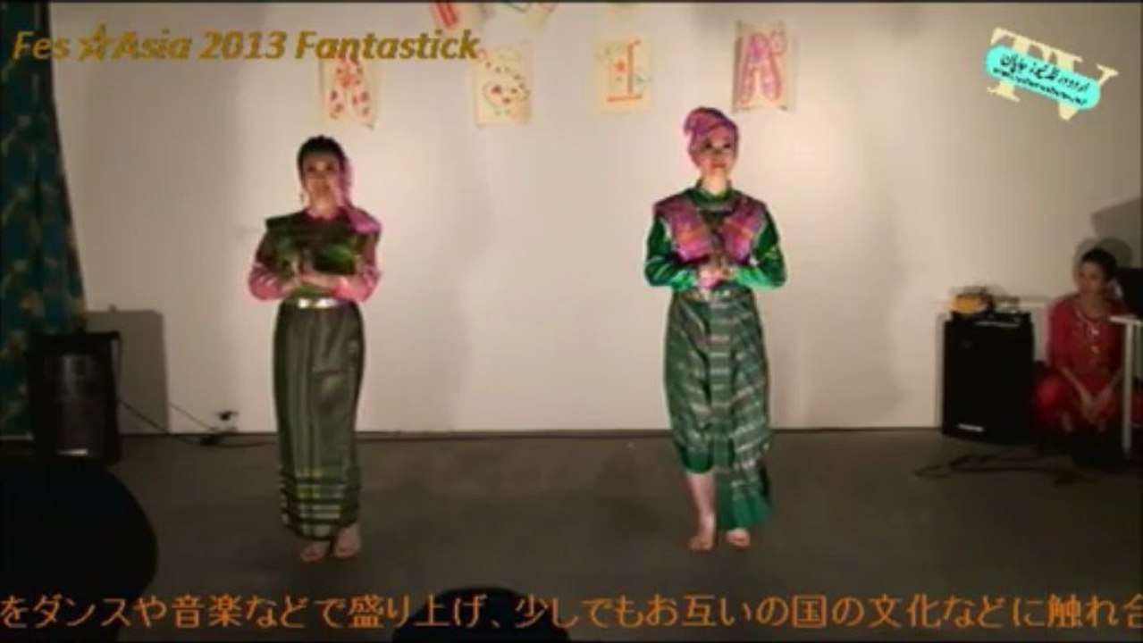 Fes☆Asia 2013 Fantastick
