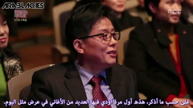 130323 [ARABSUB] MBLAQ Seungho Cut @ Beautiful Concert