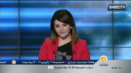 La Déclarations de le Public Marocain