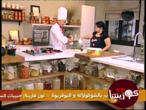 Nessma - 12-09-2012 17h59 Couzinetna hakka(1180)