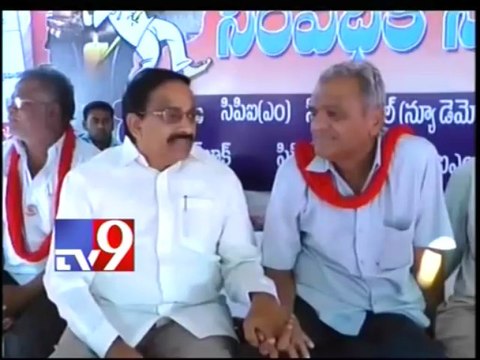 Parties support increase to oppositions protest against electrcity charges hike