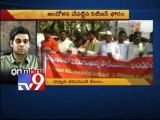 Agitations against Dharmana's son Rowdism in Srikakulam