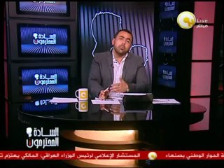 خيرت الشاطر هو الصباع السياسي للحرية والعدالة