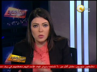 من جديد: موقف الازهر من قانون الصكوك