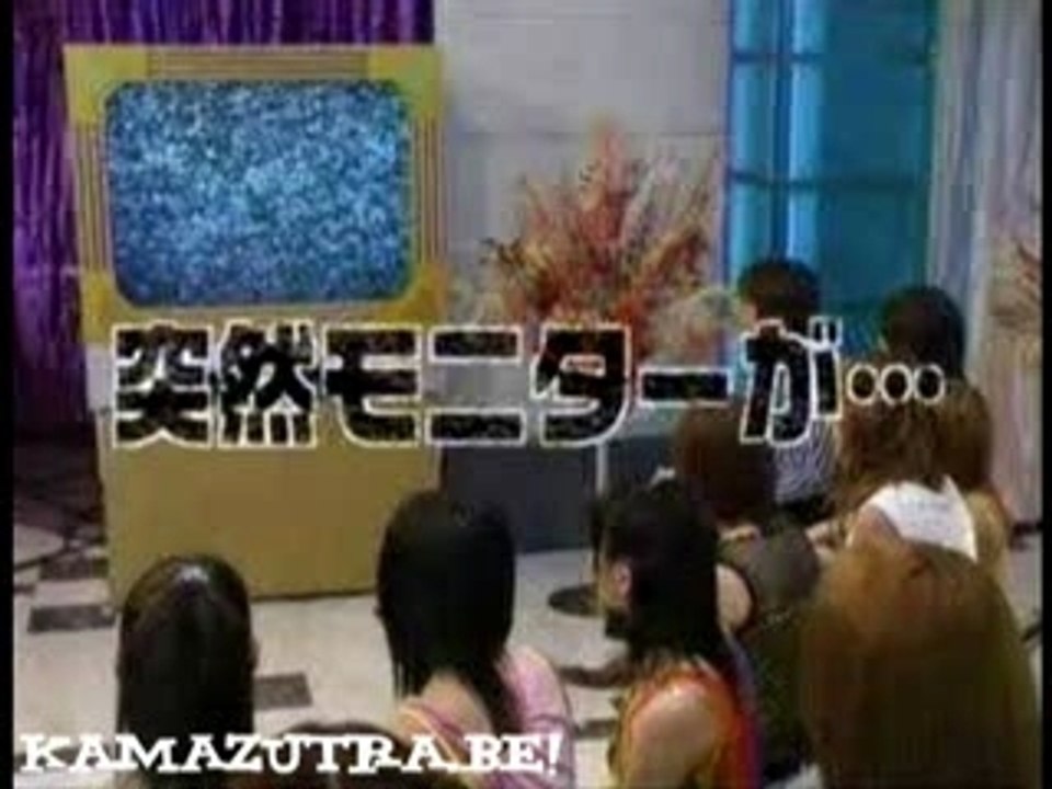 Ring, il parait que ça fait peur [JAP]