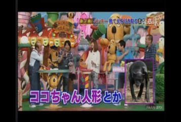 2013.03.23 Tensai ! Shimura Dobutsuen SP 2H.