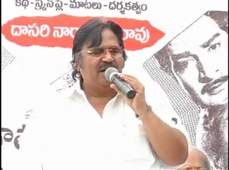 Tata Manavadu 40Years Function Part-1