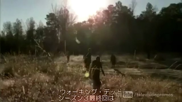 ウォーキング・デッドＳ３第１６話（最終回）予告編