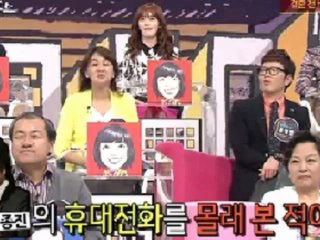 싸이트 ★vip933.com★ 추천