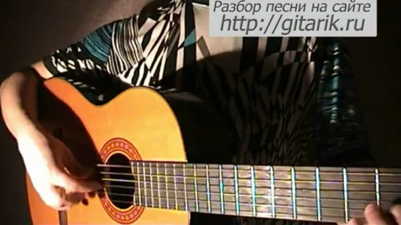 Дворовые песни - Одинокий демон