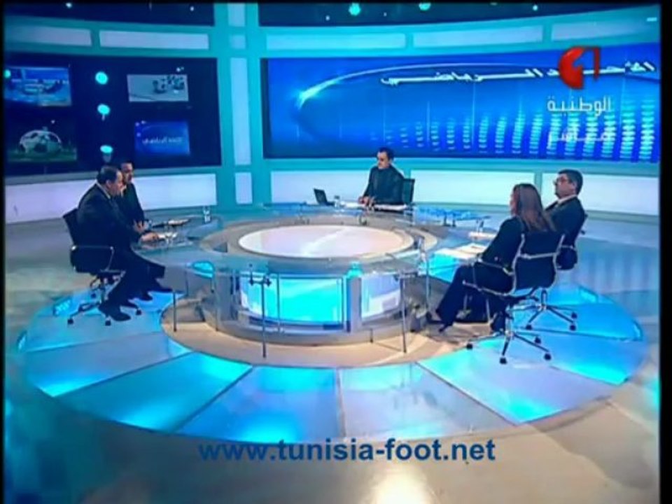 nabil maaloul
