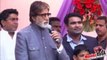 Amitabh Bachchan Inaugurates 'Kalyan Jewellers' New Branch