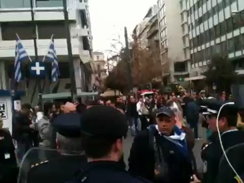 Ένταση με ΣΠΙΘΑ