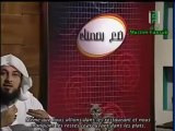 TRISTE HISTOIRE D' UNE DÉPENDANTE  D' HÉROINE  !  - CHEIKH MOHAMMED AL ARIFI