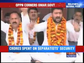 Crores spent on J&K separatists' security