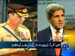 Geo Headlines-25 Mar 2013-1500