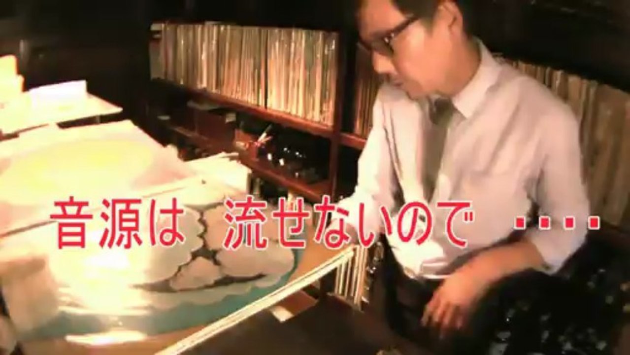 てくてくTV　商店に焦点！　渋谷　グランドファーザーズ　Bar