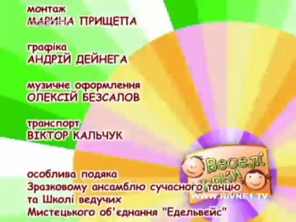 Уроки танцю. Заняття 13 Танець "Ковбойський"