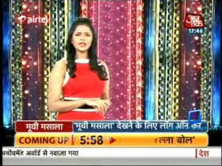 Movie Masala [AajTak News] 25th March 2013 Video Watch Online