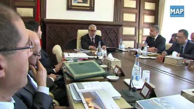 المجلس الإداري لوكالة تهيئة ضفتي أبي رقراق