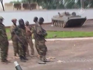 Франция направила военных в ЦАР
