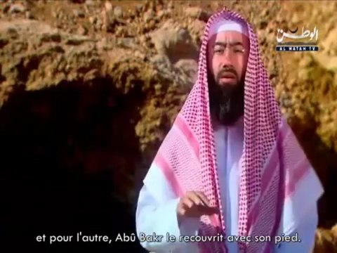 LA BIOGRAPHIE DU PROPHETE MOHAMMED SWS - EPISODE 12 _ L' EMIGRATION A MEDINE _
