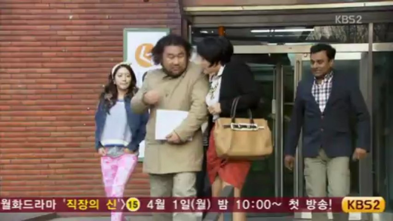 3月25日広告の天才イテベク①