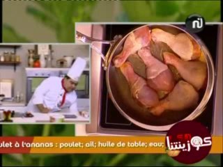 Nessma - 11-09-2012 Couzinetna hakka (1165)