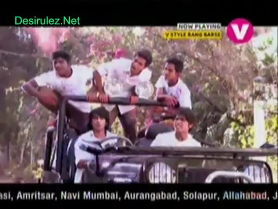 V Style Rang Barse  25th March  2013 pt1