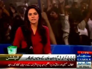 PPP workers fighting in Election commission office in Islamabad