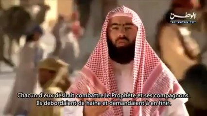 Download Video: LA BIOGRAPHIE DU PROPHETE MOHAMMED SWS - EPISODE 16 _ Expulsion des Banû Qaynuqâ' et Préparatifs d'Uhud _