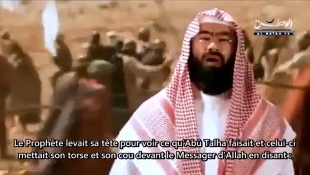 LA BIOGRAPHIE DU PROPHETE MOHAMMED SWS - EPISODE 17 _ LA BATAILLE D' UHUD _