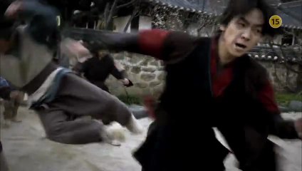 Teaser of Gu Family Book
