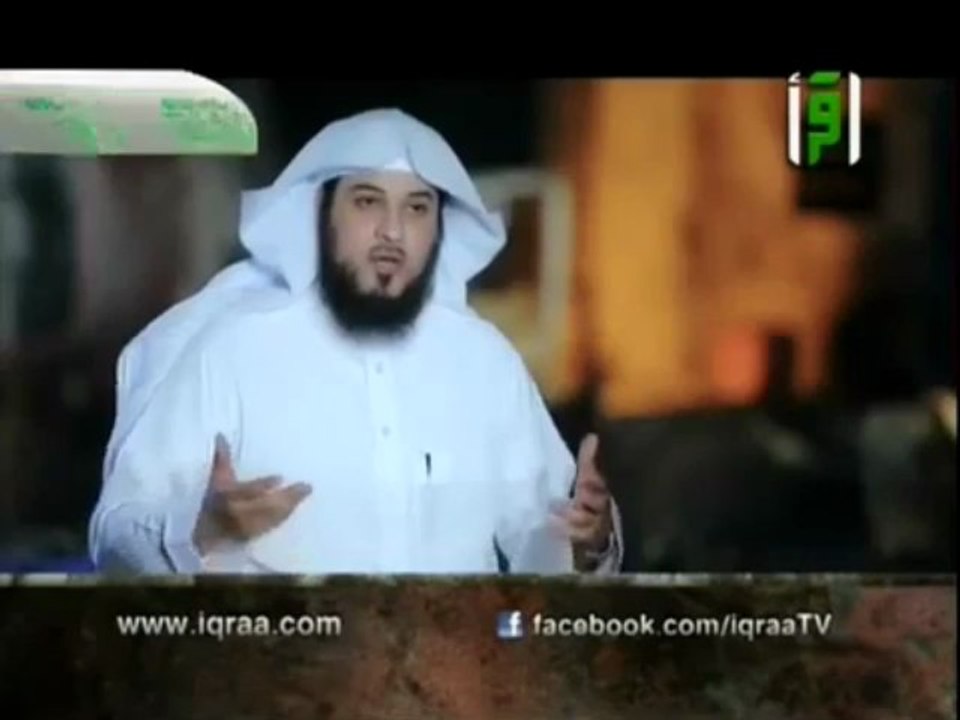 LA FIN DU MONDE  - 1ERE PARTIE  28  - CHEIKH MOHAMMED AL ARIFI