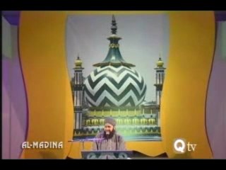 uoj pana Mere Hozoor Ka Hai By Owais Raza Qadri
