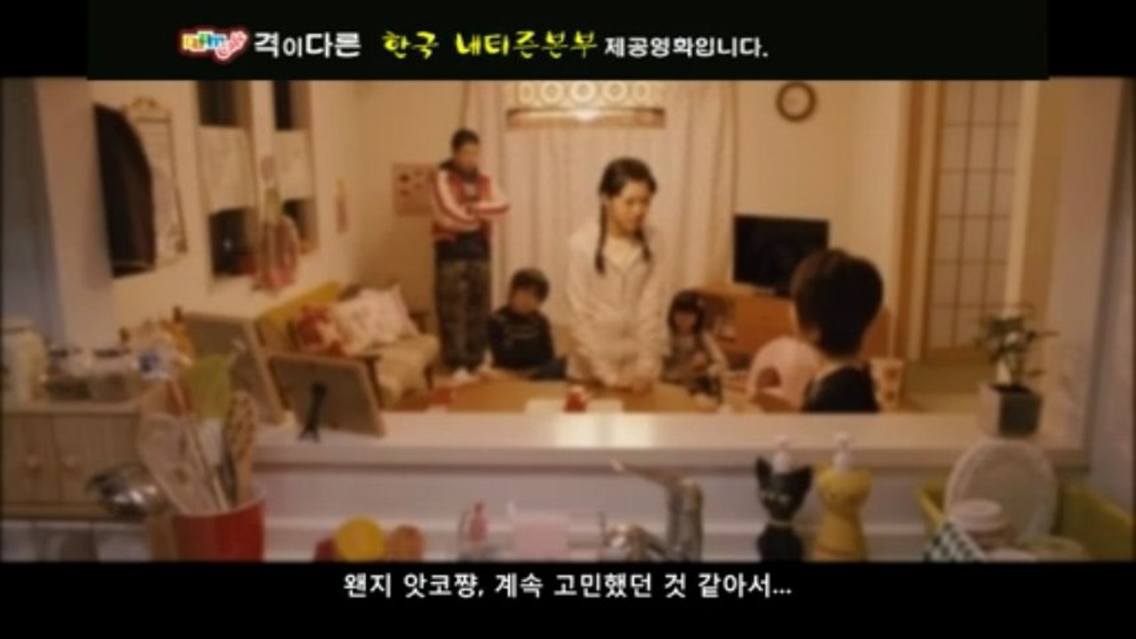 가3-3 Akko's.Secret.2012.DVDRip.x264.AC3-JDDC_2