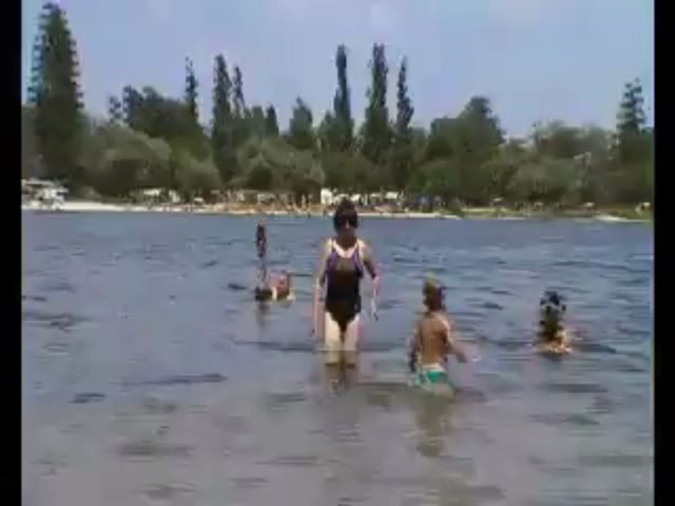 Самая...