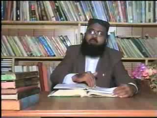 Sirf Allah Ko Pukaro