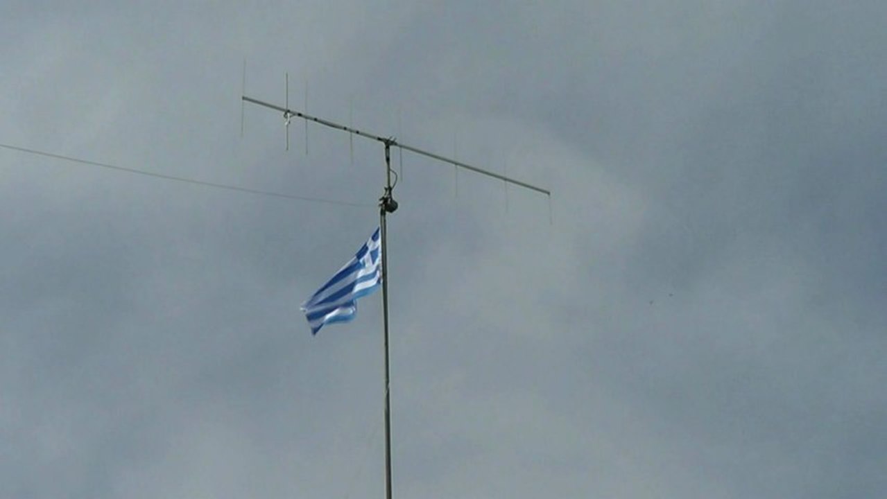 AΘΑΝΑΤΗ ΕΛΛΑΔΑ