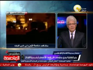 تهاني الجبالي: الحاكم و أعوانه خارجين عن القانون