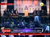 عمرو حمزاوي: قواعد العملية السياسية في مصر غير عادلة