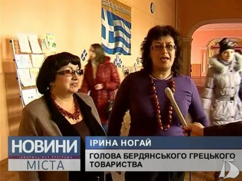 Новости от 25 марта 2013 года