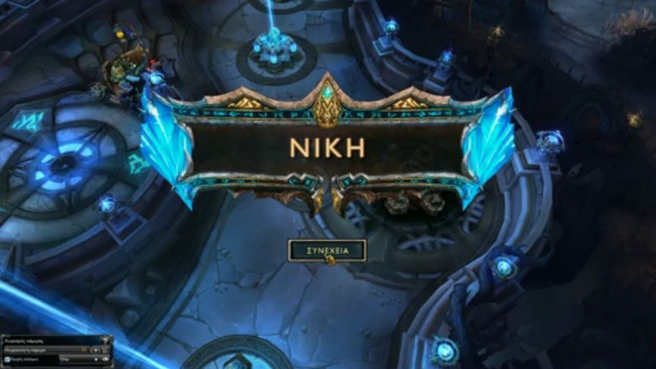 League of legends Twisted Treeline TROLLS-Episode 1